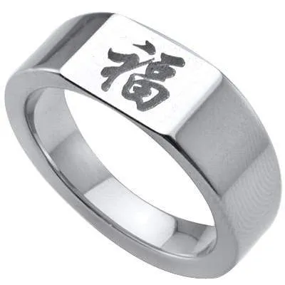 ELEGANT LASER ENGRAVED